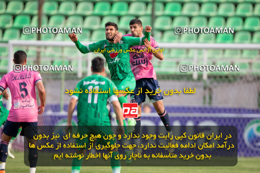 2248744, 23rd period Iran pro league, 2023-2024، Persian Gulf Cup، Week 24، Second Leg، 2024/04/21، Isfahan,Fooladshahr، Foolad Shahr Stadium، Zob Ahan Esfahan 2 - 0 Aluminium Arak