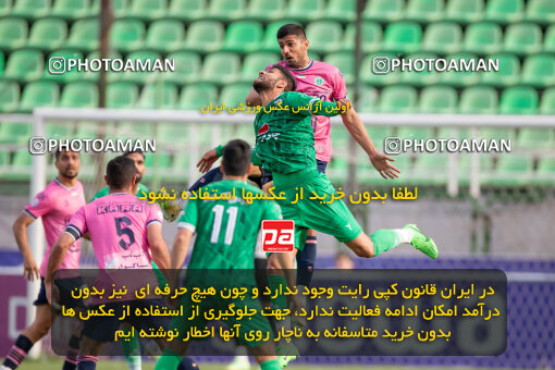 2248745, 23rd period Iran pro league, 2023-2024، Persian Gulf Cup، Week 24، Second Leg، 2024/04/21، Isfahan,Fooladshahr، Foolad Shahr Stadium، Zob Ahan Esfahan 2 - 0 Aluminium Arak