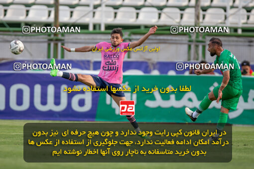 2248748, 23rd period Iran pro league, 2023-2024، Persian Gulf Cup، Week 24، Second Leg، 2024/04/21، Isfahan,Fooladshahr، Foolad Shahr Stadium، Zob Ahan Esfahan 2 - 0 Aluminium Arak