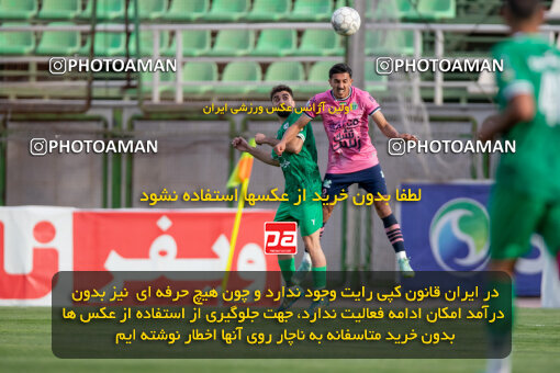 2248885, 23rd period Iran pro league, 2023-2024، Persian Gulf Cup، Week 24، Second Leg، 2024/04/21، Isfahan,Fooladshahr، Foolad Shahr Stadium، Zob Ahan Esfahan 2 - 0 Aluminium Arak