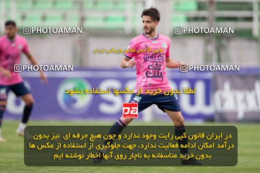 2249128, 23rd period Iran pro league, 2023-2024، Persian Gulf Cup، Week 24، Second Leg، 2024/04/21، Isfahan,Fooladshahr، Foolad Shahr Stadium، Zob Ahan Esfahan 2 - 0 Aluminium Arak