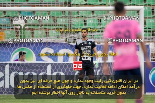 2249155, 23rd period Iran pro league, 2023-2024، Persian Gulf Cup، Week 24، Second Leg، 2024/04/21، Isfahan,Fooladshahr، Foolad Shahr Stadium، Zob Ahan Esfahan 2 - 0 Aluminium Arak