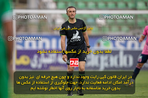 2249159, 23rd period Iran pro league, 2023-2024، Persian Gulf Cup، Week 24، Second Leg، 2024/04/21، Isfahan,Fooladshahr، Foolad Shahr Stadium، Zob Ahan Esfahan 2 - 0 Aluminium Arak