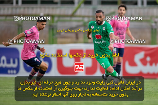 2249169, 23rd period Iran pro league, 2023-2024، Persian Gulf Cup، Week 24، Second Leg، 2024/04/21، Isfahan,Fooladshahr، Foolad Shahr Stadium، Zob Ahan Esfahan 2 - 0 Aluminium Arak