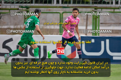 2249172, 23rd period Iran pro league, 2023-2024، Persian Gulf Cup، Week 24، Second Leg، 2024/04/21، Isfahan,Fooladshahr، Foolad Shahr Stadium، Zob Ahan Esfahan 2 - 0 Aluminium Arak