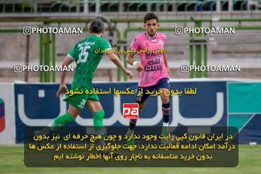 2249173, 23rd period Iran pro league, 2023-2024، Persian Gulf Cup، Week 24، Second Leg، 2024/04/21، Isfahan,Fooladshahr، Foolad Shahr Stadium، Zob Ahan Esfahan 2 - 0 Aluminium Arak