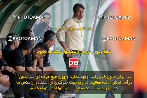 2249178, 23rd period Iran pro league, 2023-2024، Persian Gulf Cup، Week 24، Second Leg، 2024/04/21، Isfahan,Fooladshahr، Foolad Shahr Stadium، Zob Ahan Esfahan 2 - 0 Aluminium Arak