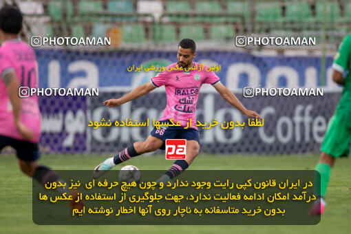 2249183, 23rd period Iran pro league, 2023-2024، Persian Gulf Cup، Week 24، Second Leg، 2024/04/21، Isfahan,Fooladshahr، Foolad Shahr Stadium، Zob Ahan Esfahan 2 - 0 Aluminium Arak