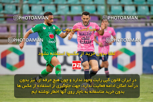 2249191, 23rd period Iran pro league, 2023-2024، Persian Gulf Cup، Week 24، Second Leg، 2024/04/21، Isfahan,Fooladshahr، Foolad Shahr Stadium، Zob Ahan Esfahan 2 - 0 Aluminium Arak