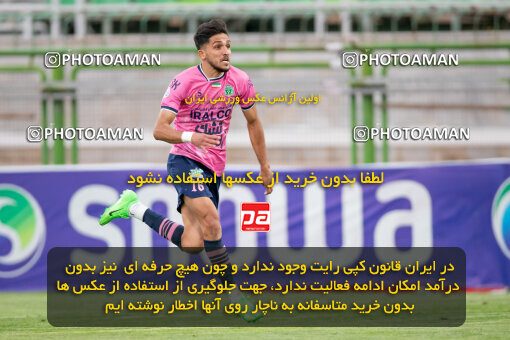 2249193, 23rd period Iran pro league, 2023-2024، Persian Gulf Cup، Week 24، Second Leg، 2024/04/21، Isfahan,Fooladshahr، Foolad Shahr Stadium، Zob Ahan Esfahan 2 - 0 Aluminium Arak