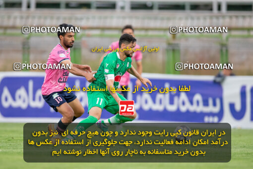 2249205, 23rd period Iran pro league, 2023-2024، Persian Gulf Cup، Week 24، Second Leg، 2024/04/21، Isfahan,Fooladshahr، Foolad Shahr Stadium، Zob Ahan Esfahan 2 - 0 Aluminium Arak