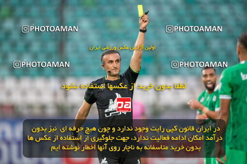 2249221, 23rd period Iran pro league, 2023-2024، Persian Gulf Cup، Week 24، Second Leg، 2024/04/21، Isfahan,Fooladshahr، Foolad Shahr Stadium، Zob Ahan Esfahan 2 - 0 Aluminium Arak