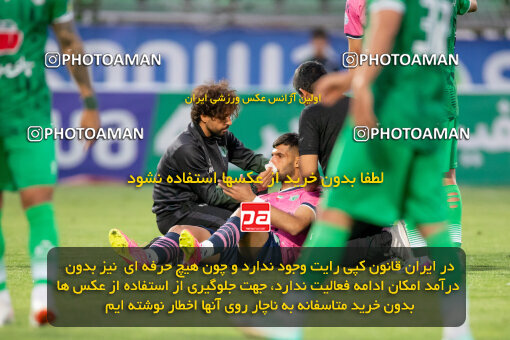 2249256, 23rd period Iran pro league, 2023-2024، Persian Gulf Cup، Week 24، Second Leg، 2024/04/21، Isfahan,Fooladshahr، Foolad Shahr Stadium، Zob Ahan Esfahan 2 - 0 Aluminium Arak
