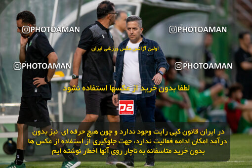 2249258, 23rd period Iran pro league, 2023-2024، Persian Gulf Cup، Week 24، Second Leg، 2024/04/21، Isfahan,Fooladshahr، Foolad Shahr Stadium، Zob Ahan Esfahan 2 - 0 Aluminium Arak