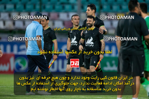 2249275, 23rd period Iran pro league, 2023-2024، Persian Gulf Cup، Week 24، Second Leg، 2024/04/21، Isfahan,Fooladshahr، Foolad Shahr Stadium، Zob Ahan Esfahan 2 - 0 Aluminium Arak