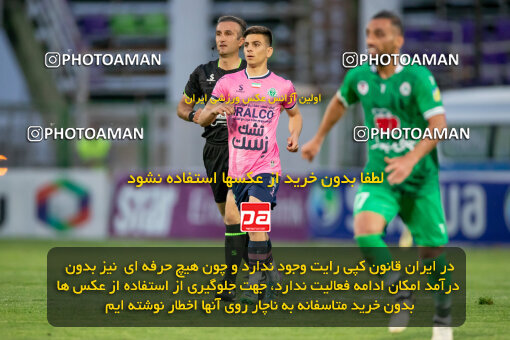 2249279, 23rd period Iran pro league, 2023-2024، Persian Gulf Cup، Week 24، Second Leg، 2024/04/21، Isfahan,Fooladshahr، Foolad Shahr Stadium، Zob Ahan Esfahan 2 - 0 Aluminium Arak