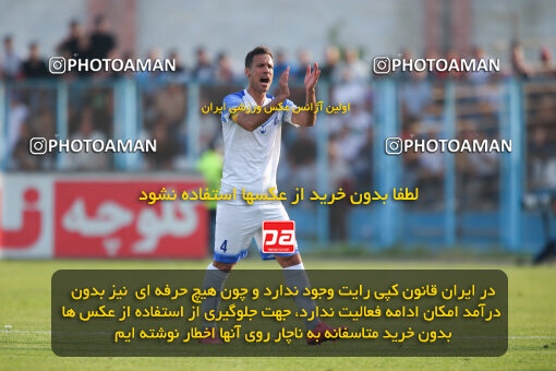 1403.02.02_16318_157_0139