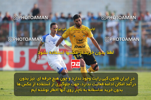 1403.02.02_16318_157_0149