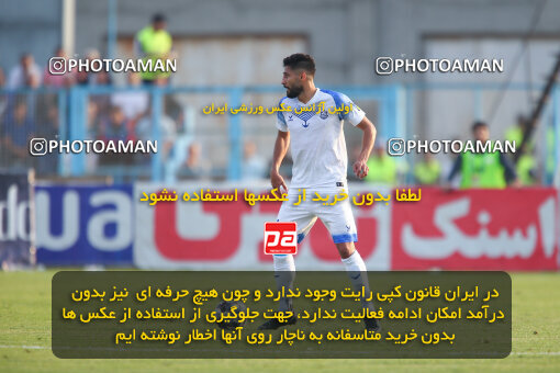 1403.02.02_16318_157_0180