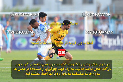 1403.02.02_16318_157_0192