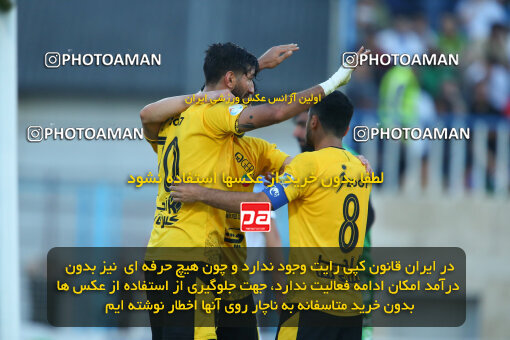 1403.02.02_16318_157_0268