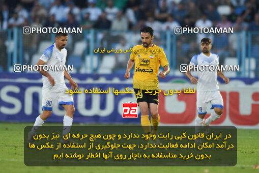 1403.02.02_16318_164_0057