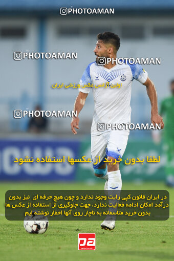 1403.02.02_16318_164_0068