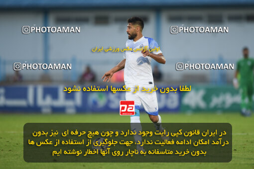 1403.02.02_16318_164_0069