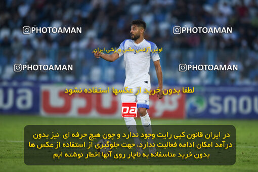 1403.02.02_16318_164_0092