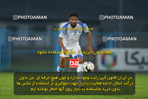 1403.02.02_16318_164_0103