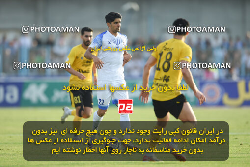 1403.02.02_16318_164_0315