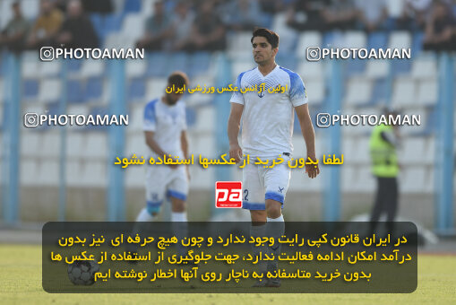 1403.02.02_16318_164_0329