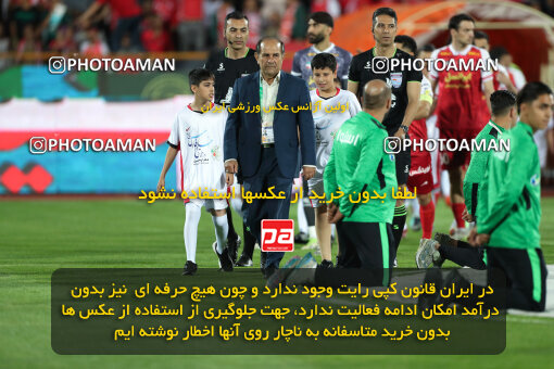 2257627, Tehran, Iran, 23rd period Iran pro league, 2023-2024، Persian Gulf Cup، Week 25، Second Leg، 2024/05/01، Azadi Stadium، Persepolis 0 - 0 Sepahan