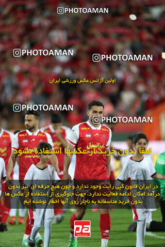 2257630, Tehran, Iran, 23rd period Iran pro league, 2023-2024، Persian Gulf Cup، Week 25، Second Leg، 2024/05/01، Azadi Stadium، Persepolis 0 - 0 Sepahan