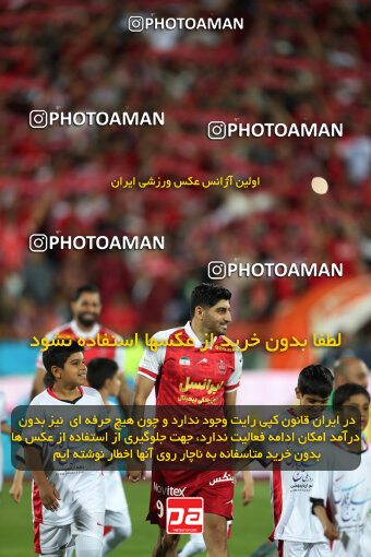 2257631, Tehran, Iran, 23rd period Iran pro league, 2023-2024، Persian Gulf Cup، Week 25، Second Leg، 2024/05/01، Azadi Stadium، Persepolis 0 - 0 Sepahan