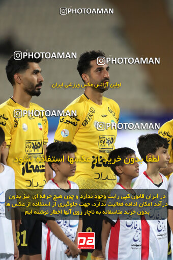 2257633, Tehran, Iran, 23rd period Iran pro league, 2023-2024، Persian Gulf Cup، Week 25، Second Leg، 2024/05/01، Azadi Stadium، Persepolis 0 - 0 Sepahan
