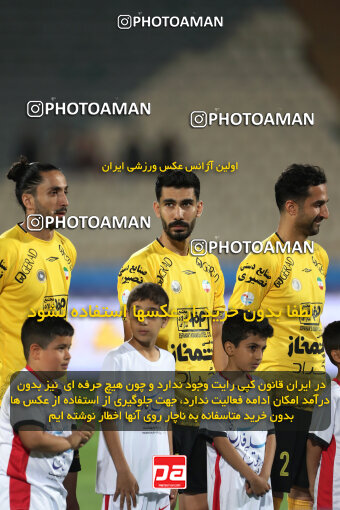 2257636, Tehran, Iran, 23rd period Iran pro league, 2023-2024، Persian Gulf Cup، Week 25، Second Leg، 2024/05/01، Azadi Stadium، Persepolis 0 - 0 Sepahan
