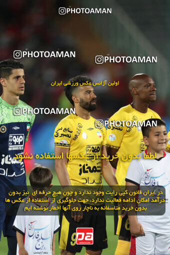 2257638, Tehran, Iran, 23rd period Iran pro league, 2023-2024، Persian Gulf Cup، Week 25، Second Leg، 2024/05/01، Azadi Stadium، Persepolis 0 - 0 Sepahan