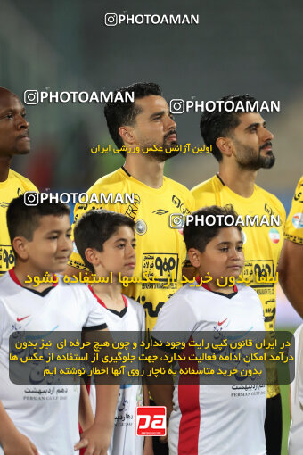 2257640, Tehran, Iran, 23rd period Iran pro league, 2023-2024، Persian Gulf Cup، Week 25، Second Leg، 2024/05/01، Azadi Stadium، Persepolis 0 - 0 Sepahan