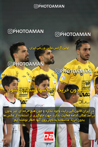 2257641, Tehran, Iran, 23rd period Iran pro league, 2023-2024، Persian Gulf Cup، Week 25، Second Leg، 2024/05/01، Azadi Stadium، Persepolis 0 - 0 Sepahan