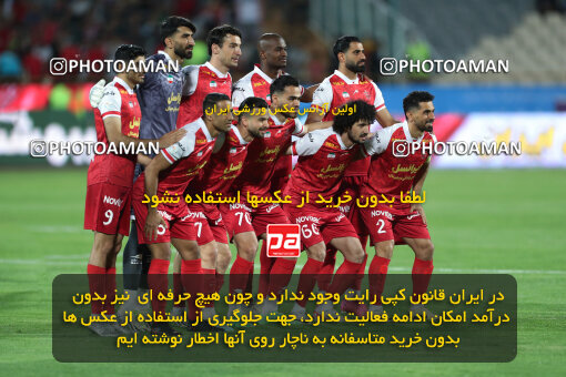 2257668, Tehran, Iran, 23rd period Iran pro league, 2023-2024، Persian Gulf Cup، Week 25، Second Leg، 2024/05/01، Azadi Stadium، Persepolis 0 - 0 Sepahan