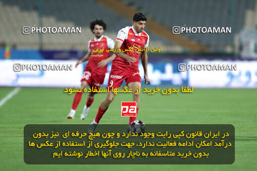 2257683, Tehran, Iran, 23rd period Iran pro league, 2023-2024، Persian Gulf Cup، Week 25، Second Leg، 2024/05/01، Azadi Stadium، Persepolis 0 - 0 Sepahan