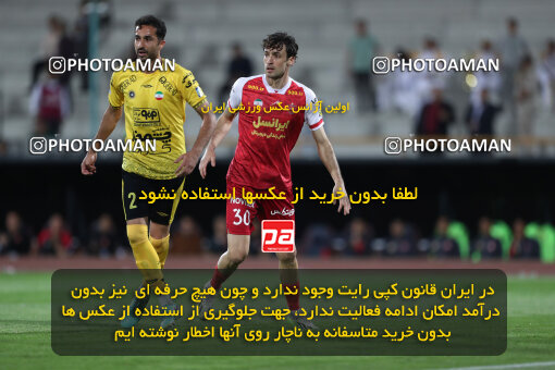 2257690, Tehran, Iran, 23rd period Iran pro league, 2023-2024، Persian Gulf Cup، Week 25، Second Leg، 2024/05/01، Azadi Stadium، Persepolis 0 - 0 Sepahan