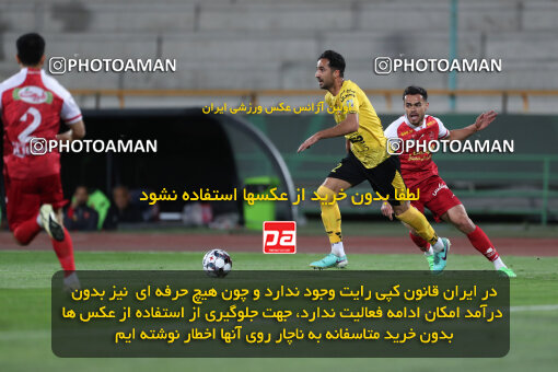 2257695, Tehran, Iran, 23rd period Iran pro league, 2023-2024، Persian Gulf Cup، Week 25، Second Leg، 2024/05/01، Azadi Stadium، Persepolis 0 - 0 Sepahan
