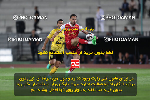 2257701, Tehran, Iran, 23rd period Iran pro league, 2023-2024، Persian Gulf Cup، Week 25، Second Leg، 2024/05/01، Azadi Stadium، Persepolis 0 - 0 Sepahan