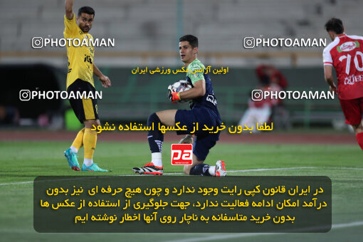 2257702, Tehran, Iran, 23rd period Iran pro league, 2023-2024، Persian Gulf Cup، Week 25، Second Leg، 2024/05/01، Azadi Stadium، Persepolis 0 - 0 Sepahan