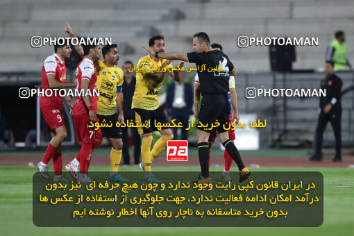 2257705, Tehran, Iran, 23rd period Iran pro league, 2023-2024، Persian Gulf Cup، Week 25، Second Leg، 2024/05/01، Azadi Stadium، Persepolis 0 - 0 Sepahan