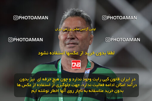 2257706, Tehran, Iran, 23rd period Iran pro league, 2023-2024، Persian Gulf Cup، Week 25، Second Leg، 2024/05/01، Azadi Stadium، Persepolis 0 - 0 Sepahan