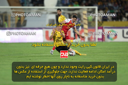 2257711, Tehran, Iran, 23rd period Iran pro league, 2023-2024، Persian Gulf Cup، Week 25، Second Leg، 2024/05/01، Azadi Stadium، Persepolis 0 - 0 Sepahan
