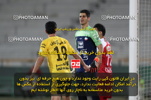 2257722, Tehran, Iran, 23rd period Iran pro league, 2023-2024، Persian Gulf Cup، Week 25، Second Leg، 2024/05/01، Azadi Stadium، Persepolis 0 - 0 Sepahan